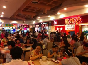 Flushing food court